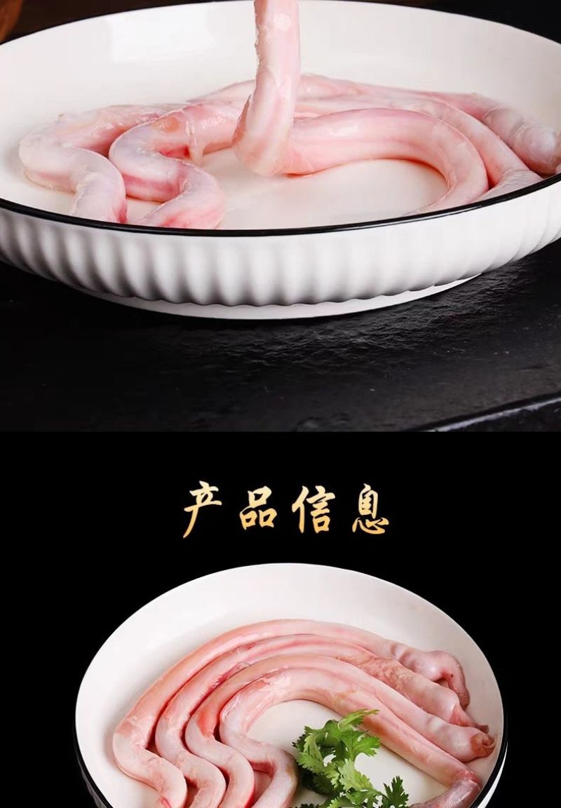新鲜羊鞭烧烤煲汤爆炒现宰羊鞭优质冷冻