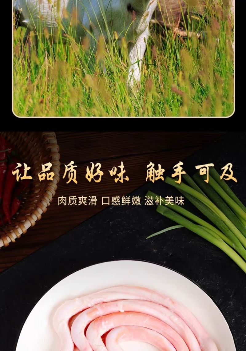 新鲜羊鞭烧烤煲汤爆炒现宰羊鞭优质冷冻