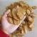 土豆干，土豆片