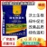 大豆蛋白微生物菌剂蔬菜果树花卉通用养地改土有机肥颗粒