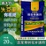 大豆蛋白微生物菌剂蔬菜果树花卉通用养地改土有机肥颗粒