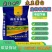 大豆蛋白微生物菌剂蔬菜果树花卉通用养地改土有机肥颗粒