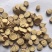 黄芪圆片黄芪1.2精品黄芪东弘药材一手货源产地甘肃岷县