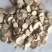 白芍精品白芍片无流无杂质东弘药材一手货源产地直发