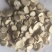 白芍精品白芍片无流无杂质东弘药材一手货源产地直发