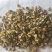 石斛霍山石斛统货东弘药材一手货源