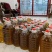山茶油/原产地发货/农家传统工艺压榨/欢迎下单