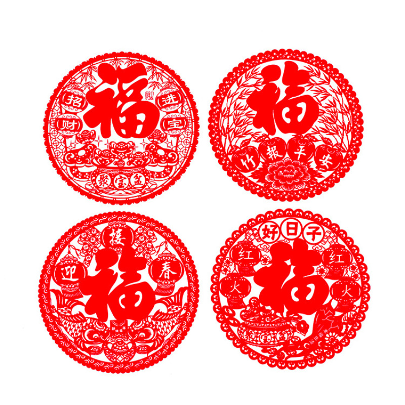 2026马年植绒立体生肖门贴卡通年画福字春节年货