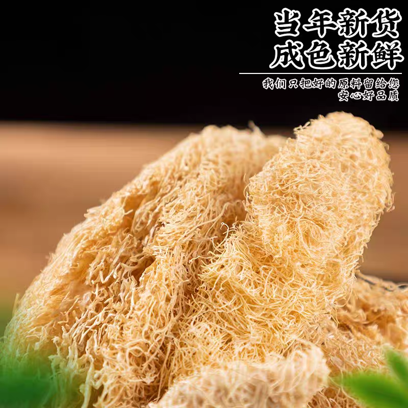 丝瓜络中药材无硫熏老丝瓜瓤大货供应合作共赢