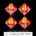 2026马年生肖植绒福字贴门画春联年货