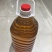乡里正宗山茶油