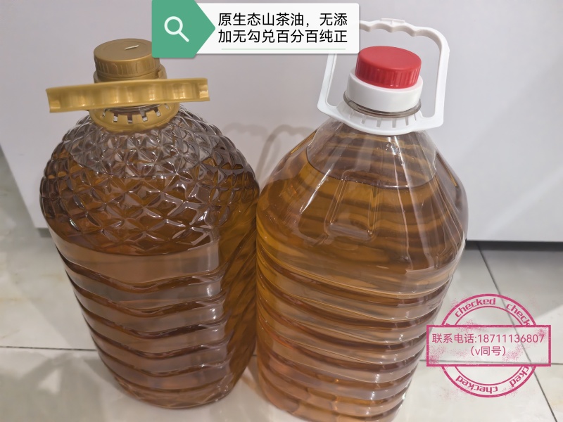 乡里正宗山茶油