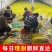 产地头茬蒜黄大量对接各大电商市场商超欢迎老板