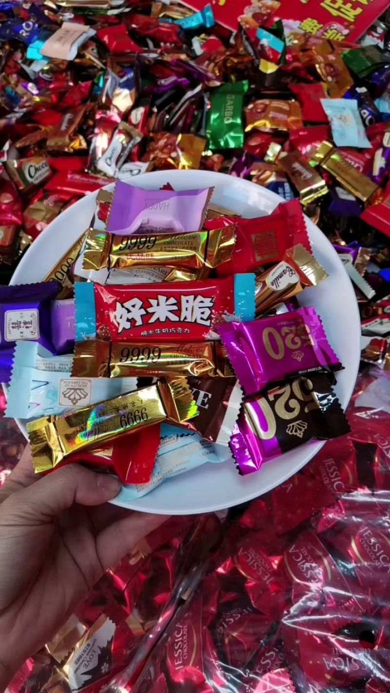 巧克力今生缘巧克力厂家批发精品称斤巧克力年货糖果赶集摆摊