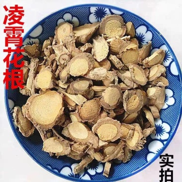 凌霄花根中药材新货无硫大货供应诚信经营合作共赢