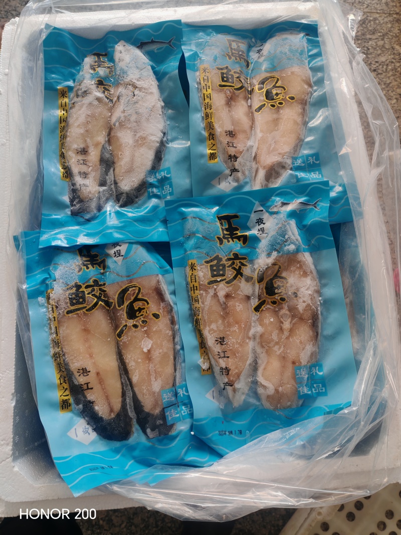 马鲛鱼片淡咸大马鲛鱼片大量供应品质保证对接全国电商