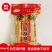芝麻糖散装包装,曹记食品非遗传承诚信经营全国发货