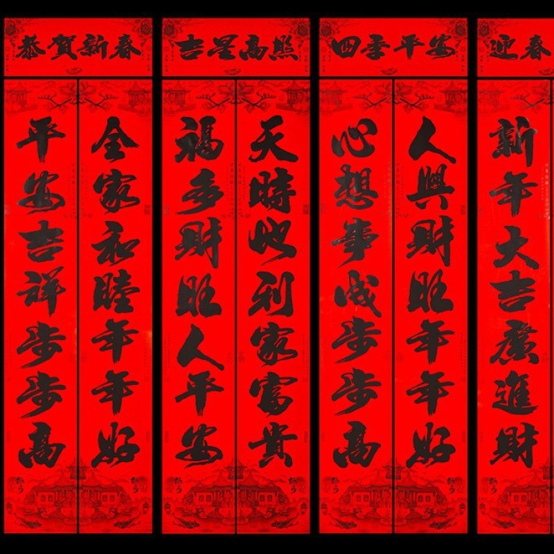 2026马年烫金对联植绒金粉春联批货春节地摊批发