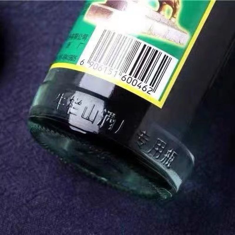 北京牛栏山陈酿42度酒白牛二浓香风格500ml*12