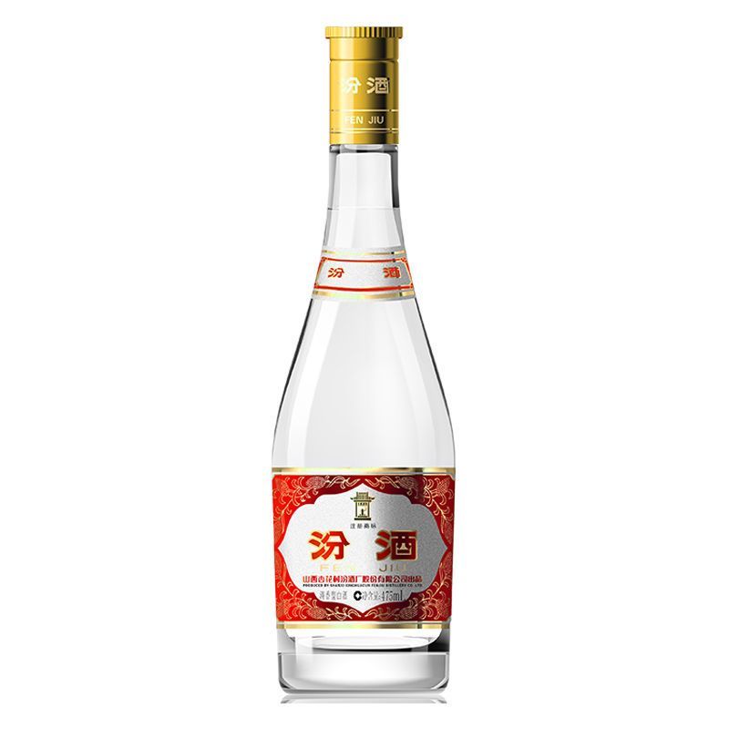 山西杏花村汾酒53度黄盖玻汾475ml*6瓶清香型高度白酒