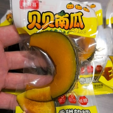 鲜蒸贝贝南瓜