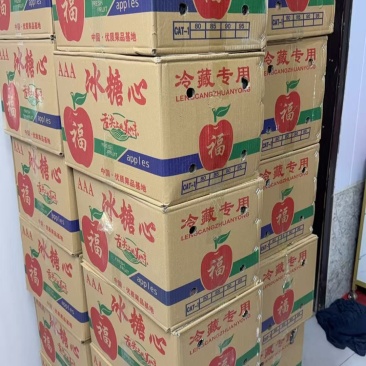 来自黄土高原的冰糖心苹果
