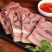精品牛头肉