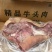 精品牛头肉