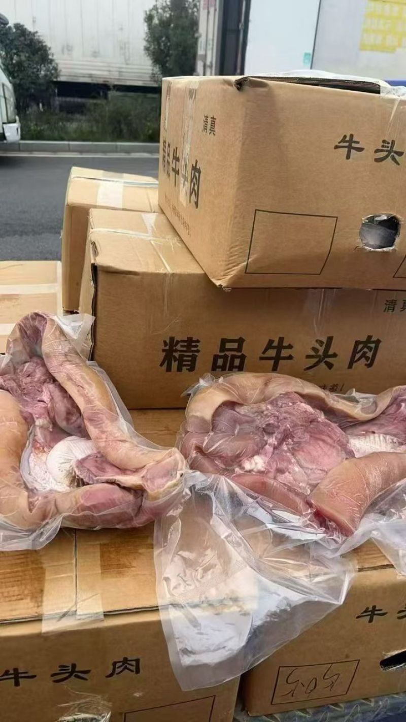 精品牛头肉