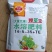 大l量元素水溶肥料，18-18-18平衡肥，磷酸二氢钾