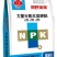 大l量元素水溶肥料，18-18-18平衡肥，磷酸二氢钾