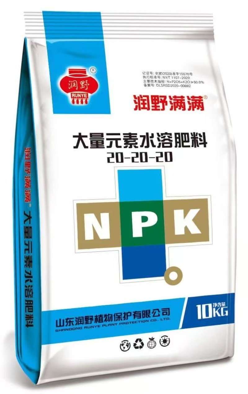 大l量元素水溶肥料，18-18-18平衡肥，磷酸二氢钾