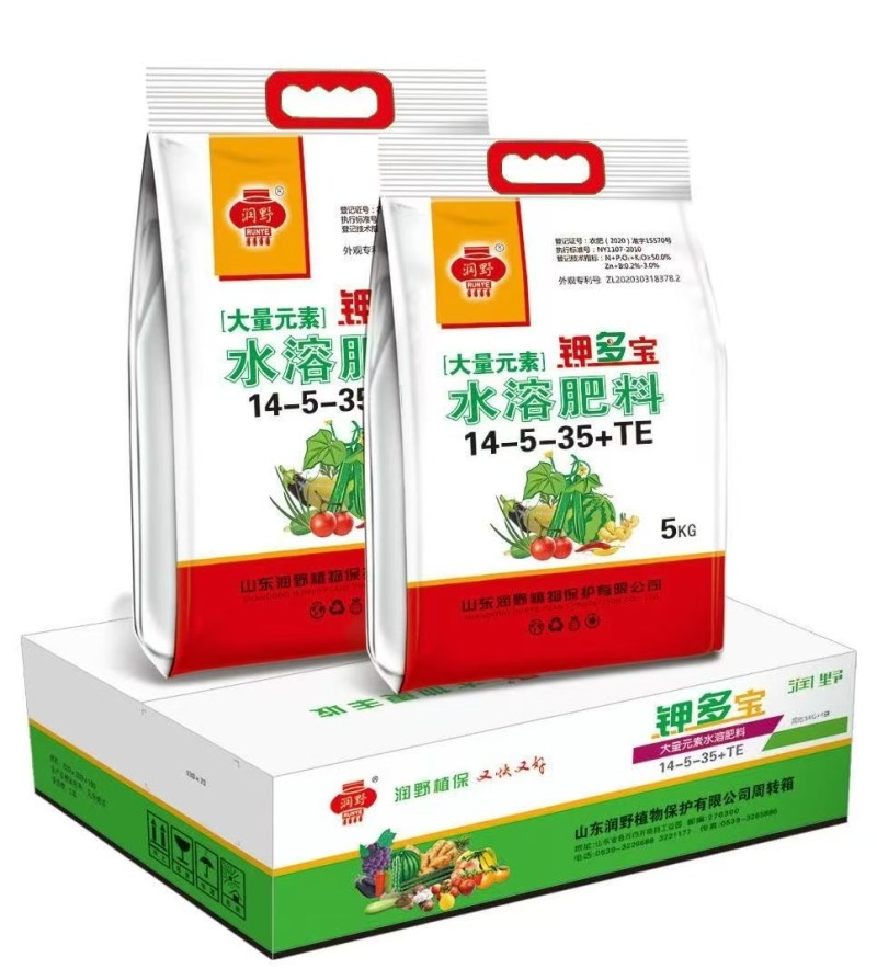 大l量元素水溶肥料，18-18-18平衡肥，磷酸二氢钾