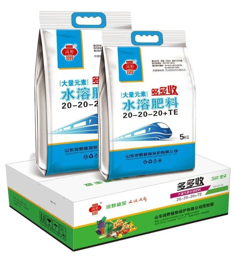 大l量元素水溶肥料，18-18-18平衡肥，磷酸二氢钾