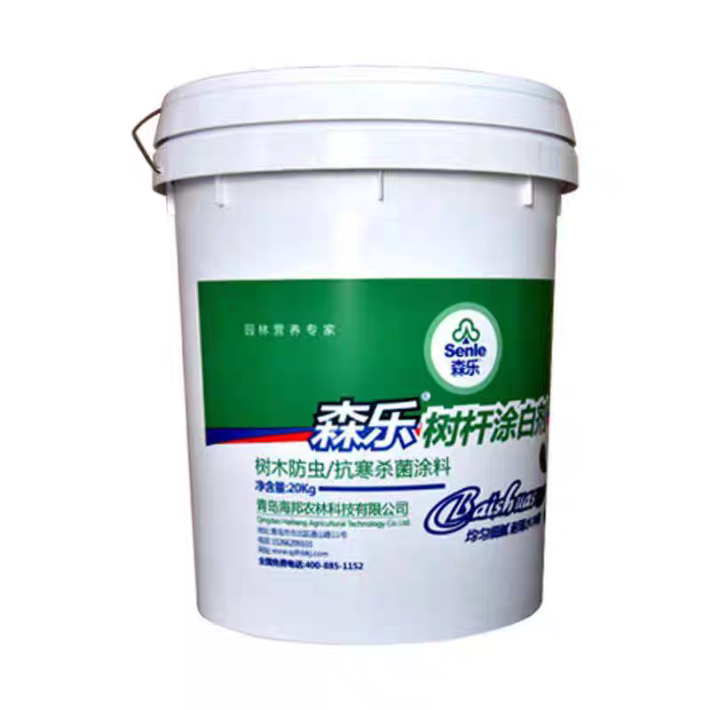 森乐树木树干涂白剂果树防虫杀菌防冻刷白大树涂白粉涂白剂
