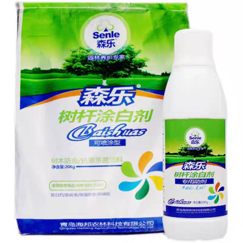 森乐树木树干涂白剂果树防虫杀菌防冻刷白大树涂白粉涂白剂