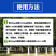 森乐树木树干涂白剂果树防虫杀菌防冻刷白大树涂白粉涂白剂