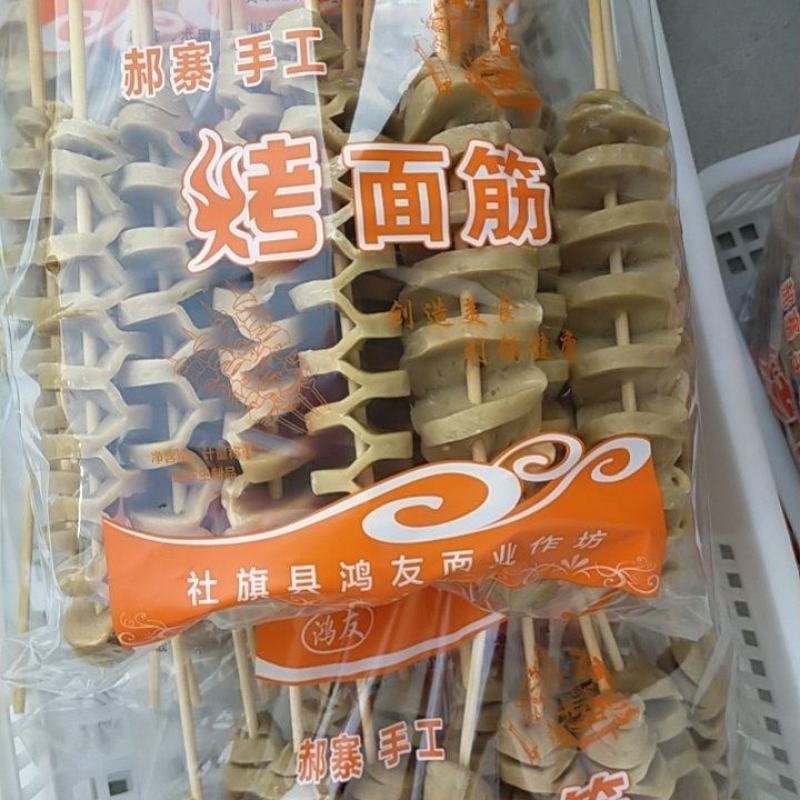 浙江面筋串【热卖】优质供货电商，品质保障