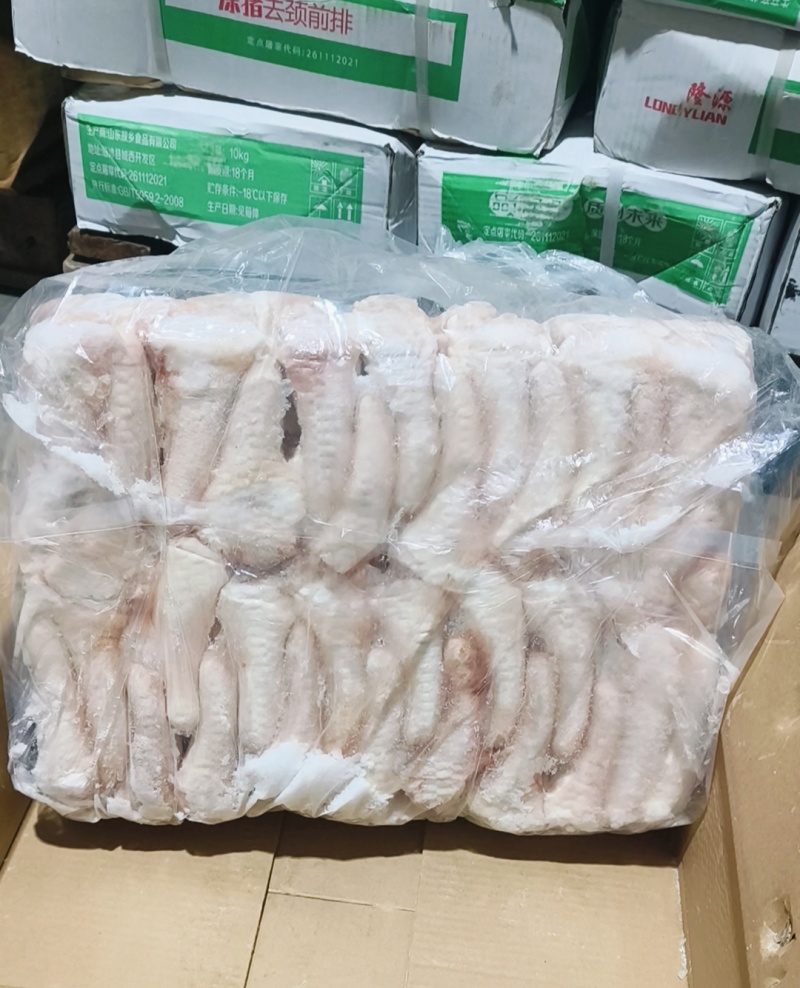 短尾长短均匀