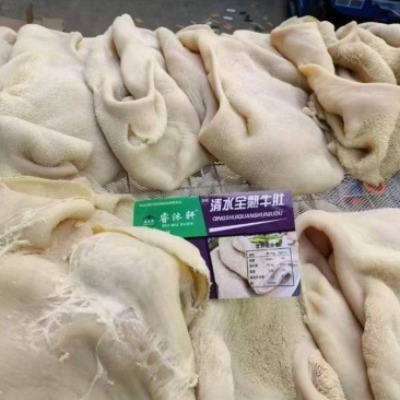 精品牛肚