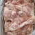 肥猪前上肉