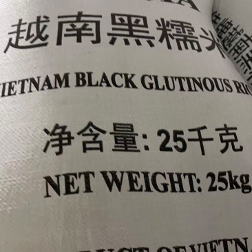 越南黑糯米，厂家直销，质量保证，货源稳定