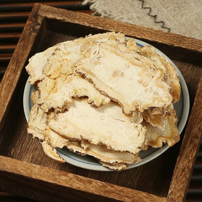 甘肃岷县当归中药材正品野生当归干货当归片