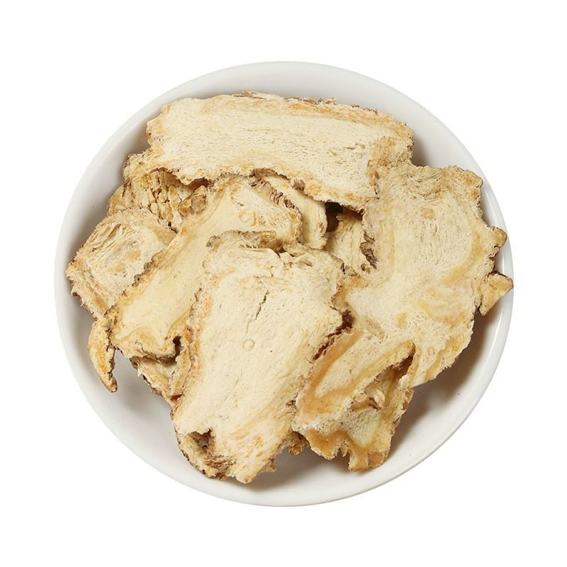 甘肃岷县当归中药材正品野生当归干货当归片