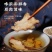 正宗全当归片干货当归片正品甘肃岷县包邮