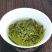 2025春茶恩施富硒绿茶口粮茶批发