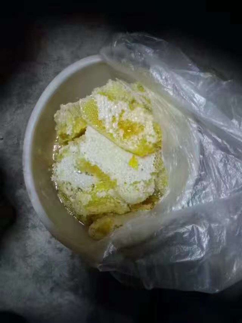 正宗土蜂蜜