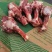 河北多肉羊棒骨一手货源品质保障全国可发欢迎电联