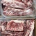牛羽骨公牛白油肉嫩好煮肉多源头厂家，全国一件起发