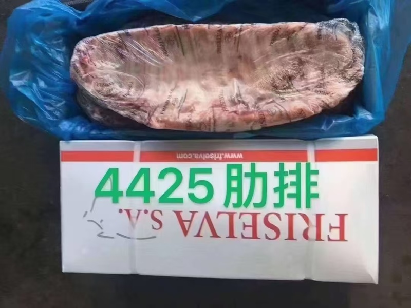 4425肋排380元二十斤